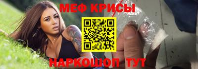 МДМА Дубна
