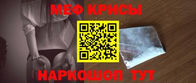 бутират Донской