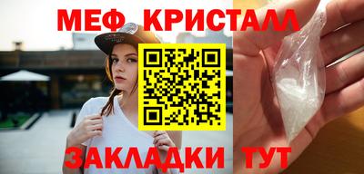бутират Донской