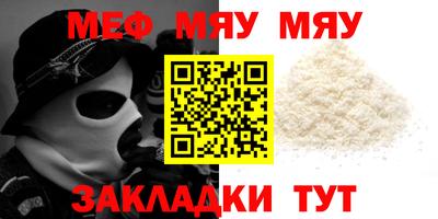 МДМА Дубна