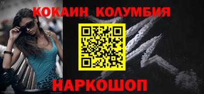 МДМА Дубна