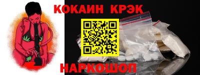 МДМА Дубна