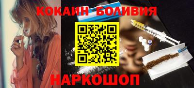 бутират Донской