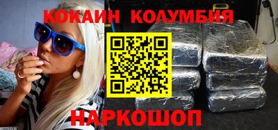 бутират Донской