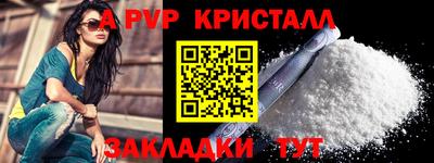 МДМА Дубна