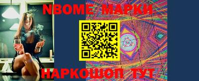 бутират Донской