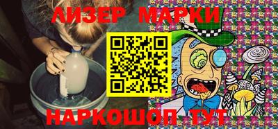 таблы Донецк