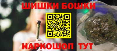 таблы Донецк