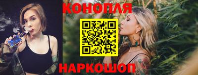 таблы Донецк