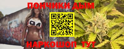 МДМА Дубна