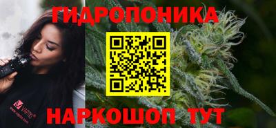 бутират Донской