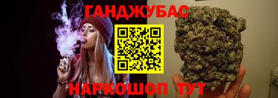 МДМА Дубна