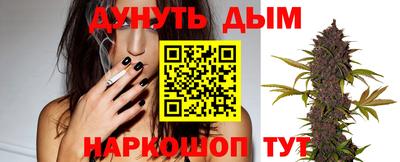 МДМА Дубна