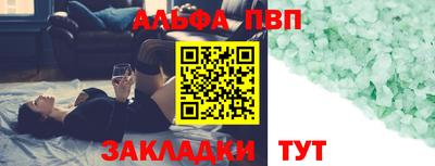 бутират Донской