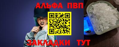 бутират Донской