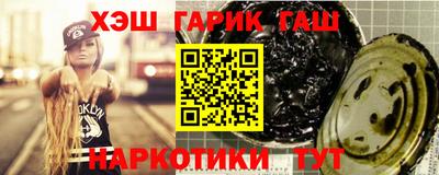 бутират Донской