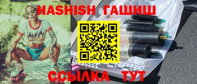 бутират Донской