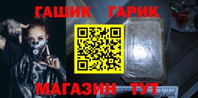 бутират Донской