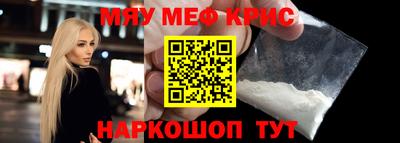 МДМА Дубна