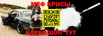бутират Донской