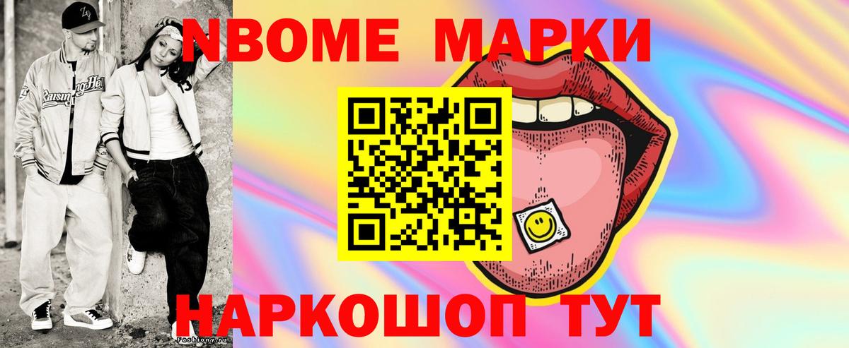 LSD-25 экстази кислота  LSD-25 экстази ecstasy  Заинск  Вход с VPN 